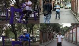 成都公园爆料视频最新