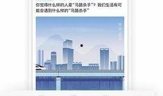 广东同城爆料最新消息,同城热点事件追踪！