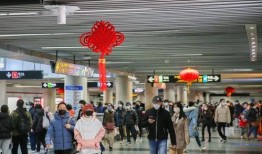 地铁最新红装爆料,红装惊艳，带你领略时尚地铁风采