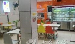 建华店最新爆料,揭秘最新动态与惊喜