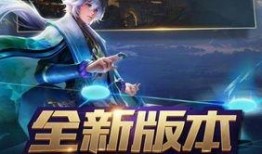 元梦之星最新爆料免费皮肤,免费皮肤大放送，等你来领！