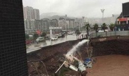 巴中开发商爆料事件最新,揭露行业乱象，引发社会关注