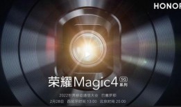 最新数码产品爆料新闻视频,最新科技盛宴即将揭晓！