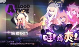 弹力果冻最新爆料,神秘新功能即将解锁，颠覆传统果冻体验！