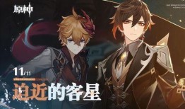 原神m舅角色最新爆料,神秘力量与独特背景引玩家热议