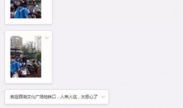 杭州爆料女孩是谁啊最新消息,揭秘事件背后真相