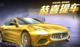 最新玛莎拉蒂皮肤爆料,奢华与科技的完美融合