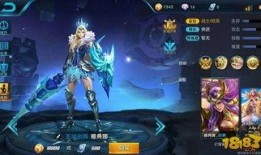 王者荣耀最新爆料即将出的新皮肤,神秘英雄华丽蜕变，炫酷特效引期待！