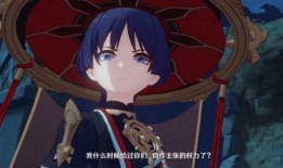 散兵的最新爆料是什么,揭秘神秘势力动向及未来走向