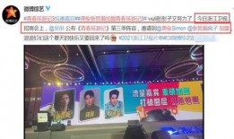 青春环游最新爆料,揭秘最新爆料，探寻青春之旅的精彩瞬间