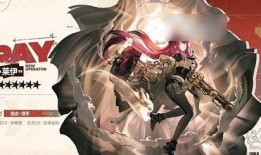 方舟最新爆料视频,揭秘神秘新内容与未来更新计划