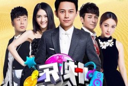 快乐家族成员最新爆料,揭秘成员背后的故事与精彩瞬间