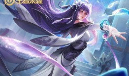 西施三款新皮肤爆料最新,古典美韵与现代时尚的完美融合