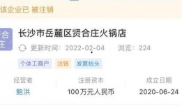 贤合庄最新爆料消息今天,揭秘今日最新爆料，带你探秘幕后故事！”