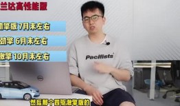 泰兴爆料小三视频最新消息,最新爆料揭露惊人内幕