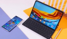 华为最新的平板爆料