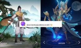 李逍遥返场最新爆料吧,揭秘全新爆料背后的精彩故事