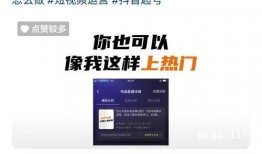 凌达乐视频爆料最新,揭秘娱乐圈最新内幕