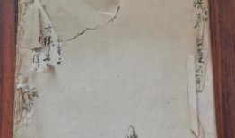 无为赫店拆迁最新爆料,揭秘幕后真相与未来规划