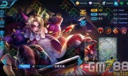 王者皮肤爆料最新和价格,惊艳外观与亲民价格同步揭晓