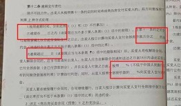 胶州楼市大爆料最新消息,最新动态与趋势深度解析