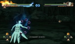 完全体鸣人技能最新爆料