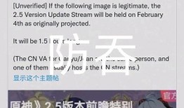 3.3武器池爆料最新,全新神兵利器即将亮相，谁将脱颖而出？