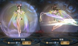 元梦之星最新爆料免费皮肤,免费皮肤大放送，等你来领！