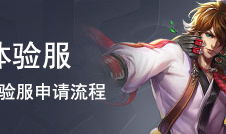 百炼英雄最新爆料,神秘势力崛起，英雄命运再掀波澜