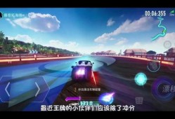 王牌竞速最新盲盒爆料,神秘赛车手即将揭晓，速度与激情一触即发！