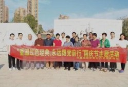 华昌街最新爆料,揭秘神秘事件背后的真相