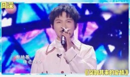 娱乐圈刘宇宁最新爆料视频,刘宇宁最新爆料视频揭秘娱乐圈内幕