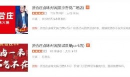 贤合庄最新爆料消息今天,揭秘今日最新爆料，带你探秘幕后故事！”