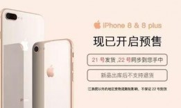 51爆料网最新i,最新i系列产品震撼来袭！