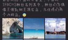 娱乐圈扒皮最新爆料,最新爆料揭露惊人内幕！