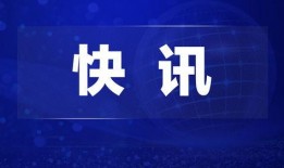 获奖爆料热点新闻最新,揭秘获奖爆料的十大热点新闻