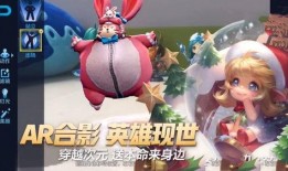 狐狸最新皮肤爆料视频,炫酷造型与神秘背景，带你领略奇幻魅力