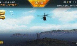 和平精英最新重大爆料,重磅爆料来袭，游戏体验再升级！